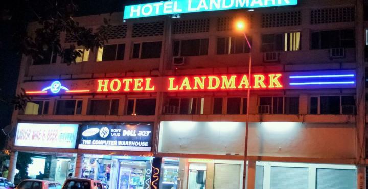 Landmark Hotel Chandīgarh Екстериор снимка